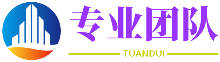 打破沙锅问到底网